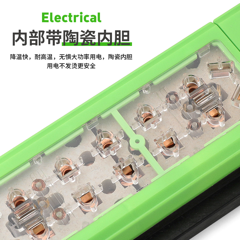 12000Wf插座大功率专用工程接线板空调热水器排插10a 16a通用插排