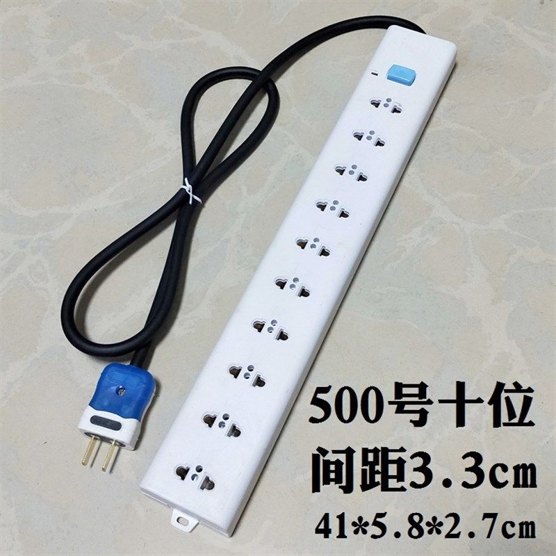 光猫路由电源大间距插座10位2孔排插线板PDU机柜工业流水线老化架