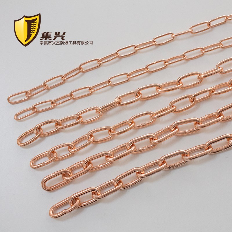 紫铜链条纯铜工业铜2.5345Emm粗铜链子纯铜链条导静电接地
