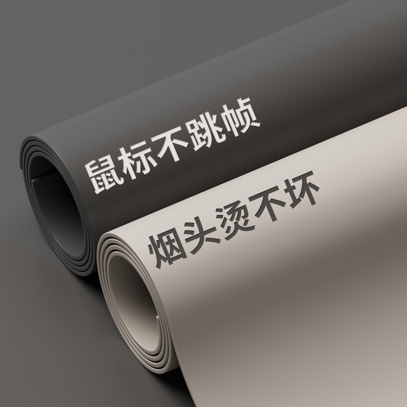 鼠标垫超大办公桌面笔记本电脑键盘皮革J写字书桌垫大号简约高级