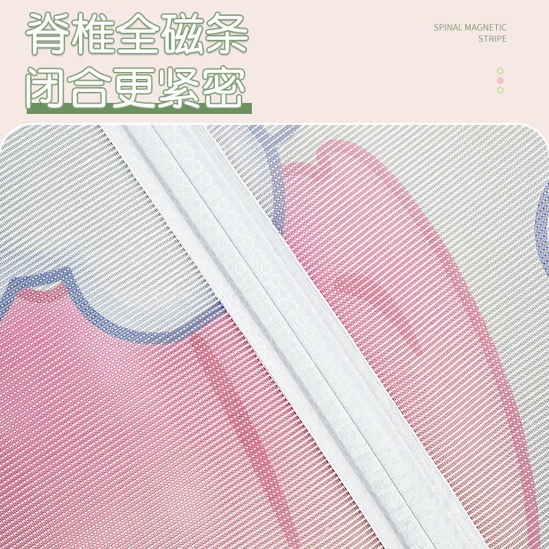 新款防蚊门帘金刚网磁性网纱窗y纱门卧室房间家用自粘夏季隔断帘