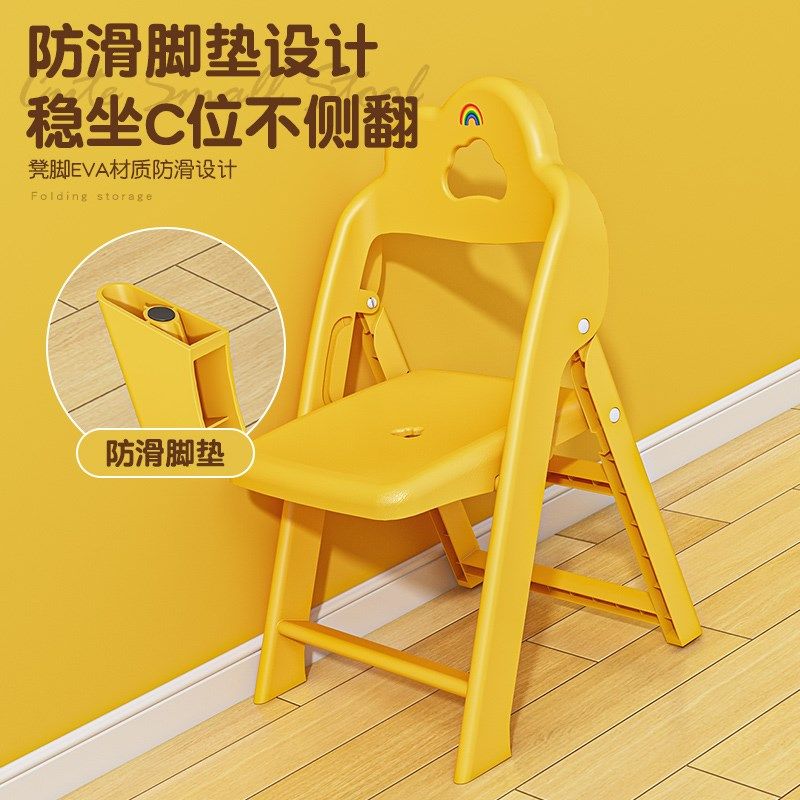 家用折叠凳浴室凳子洗澡凳卫生间专用防滑小板凳可折叠儿童靠背椅,住宅家具,矮凳,淘宝优惠券,粉丝福利购,淘宝优惠卷