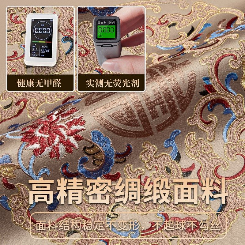 高端红木沙发坐垫定制新中式防滑靠背巾罗汉床垫套罩实木沙发垫子