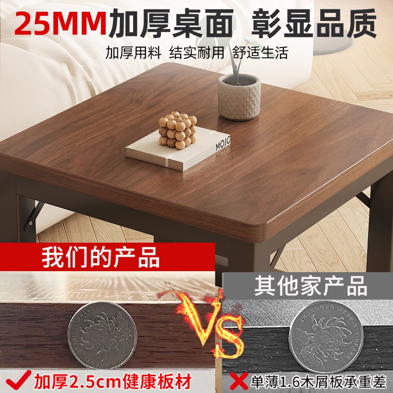 小方桌四方木桌茶几边几床头茶水矮桌简J易餐桌饭桌定制正方形桌