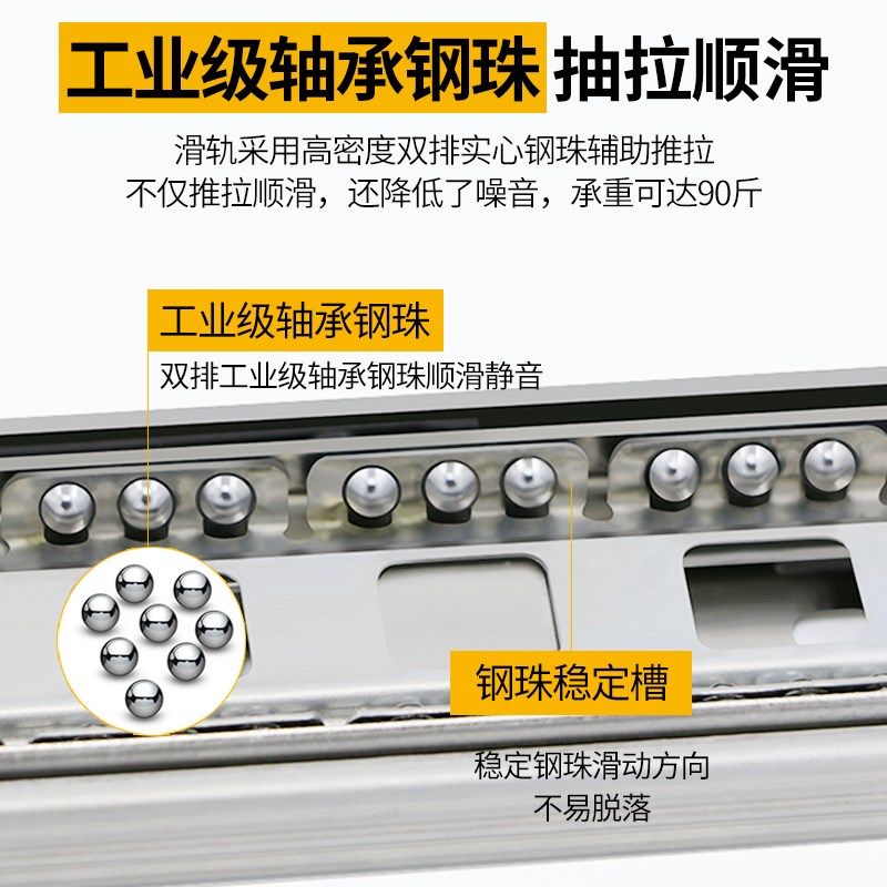 304不锈钢45宽家具键盘抽屉滑道轨道3节橱柜加厚滑轨阻尼缓冲导轨,基础建材,导轨,淘宝优惠券,粉丝福利购,淘宝优惠卷