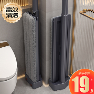 拖把家用2024新款拖布一拖净无水印超级好用的免手洗平板扦把地拖