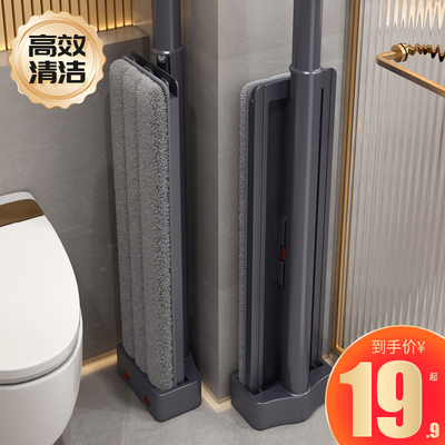 拖把家用2024新款拖布一拖净无水印超级好用的免手洗平板扦把地拖