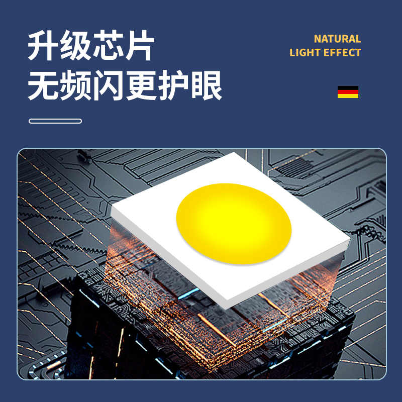 明装筒灯圆形免开孔客厅卧室玄关led天花灯走廊过道家用吸顶射灯