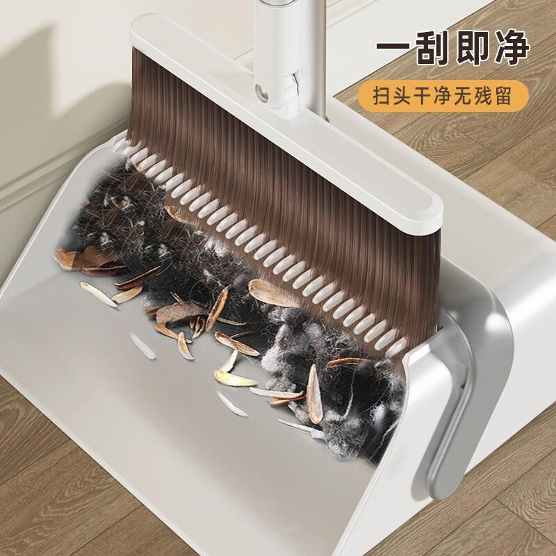 壁挂扫把2023新款簸箕套装家用不粘头发扫地笤帚扫帚垃圾铲组合