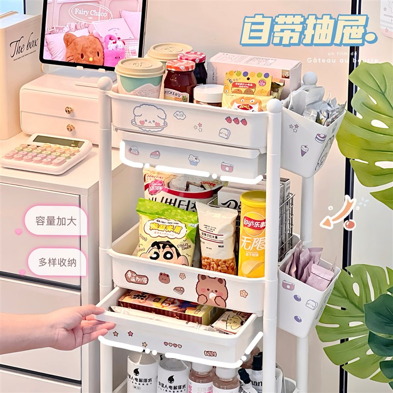 抽屉盒推车置物架家用收纳手推车小推车可移动零食T架书房收纳层