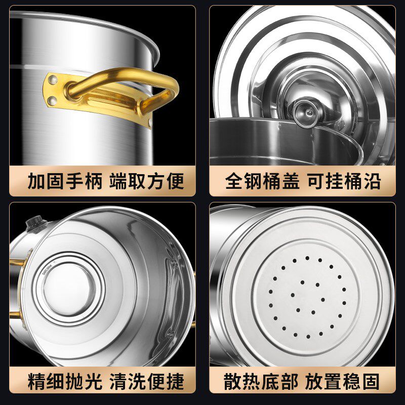 电热开水桶大容量商用烧水桶汤桶电加热保温桶月子桶热水桶开水机