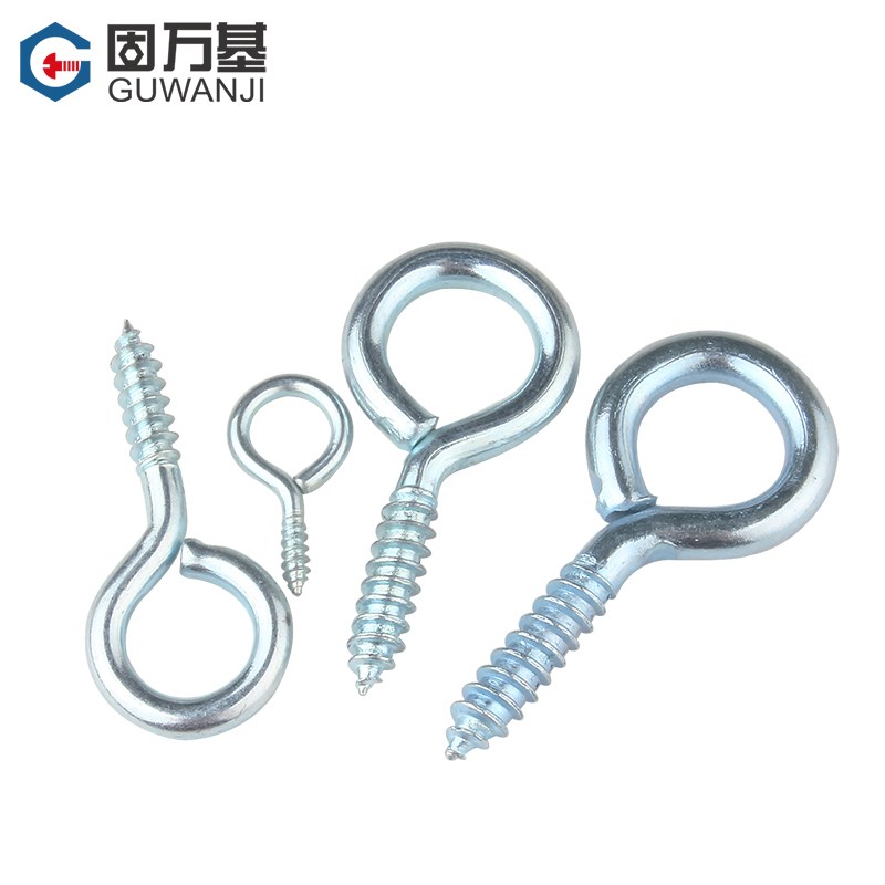 镀锌羊眼圈自攻螺丝钉挂钩铁镍吊环灯钩铁钩子木螺钉开口问号勾6#