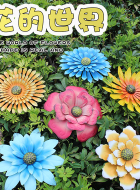 户外墙面太阳花创意装饰别墅挂饰庭院摆件铁艺向日U葵园林景观造