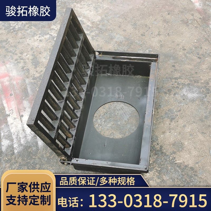 高速公路预埋集水井桥梁排水集水箱泄水盒钢制格栅焊接铸铁集水井,基础建材,井盖,淘宝优惠券,粉丝福利购,淘宝优惠卷