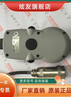 原装安士能EUCHNER/发格FAGOR电子手轮HBA-072915 072914 119904