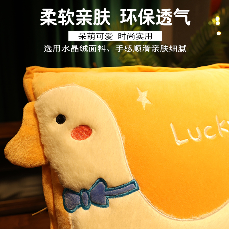 抱枕被子两用办公室折叠午睡枕头毯子二合L一汽车靠枕车用靠垫新