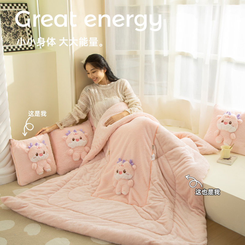 兔兔绒秋冬抱枕被子两用加厚车载B午睡毯子二合一冬季加绒靠枕盖