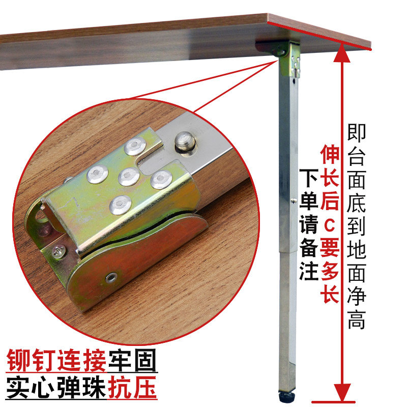 不锈钢可调脚折叠吧台脚柱卡式速调伸缩脚升降桌腿支撑柱架可定制