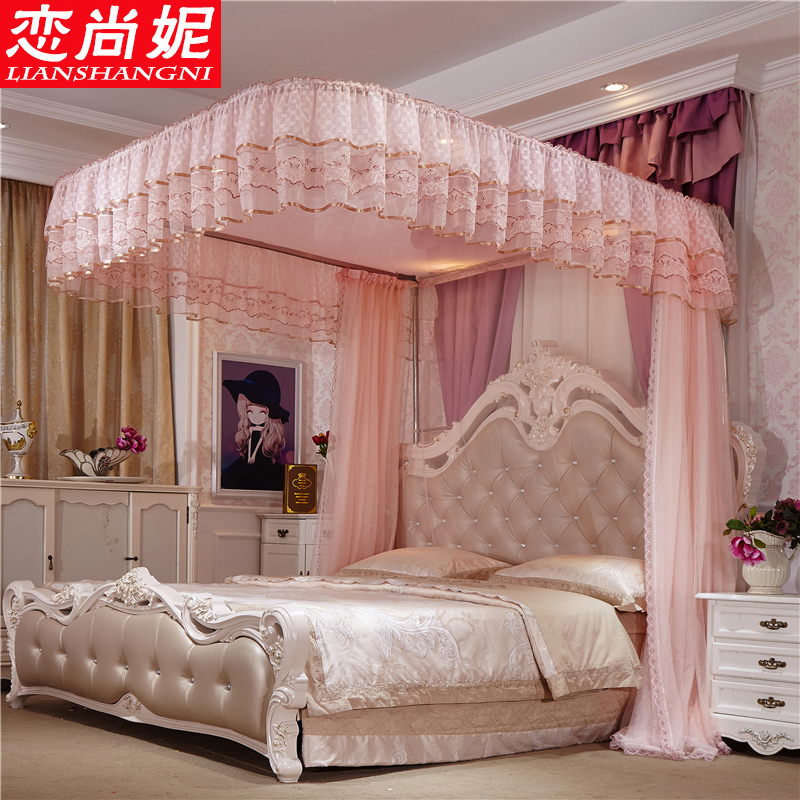 导轨蚊帐宫廷u型轨道三开门家用双人不打墙公主风落R地双层2米1.8