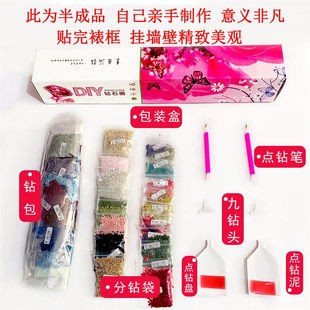 梵高星空钻石画满钻世界名画贴砖十字绣2023新款客厅卧室轻奢玄关