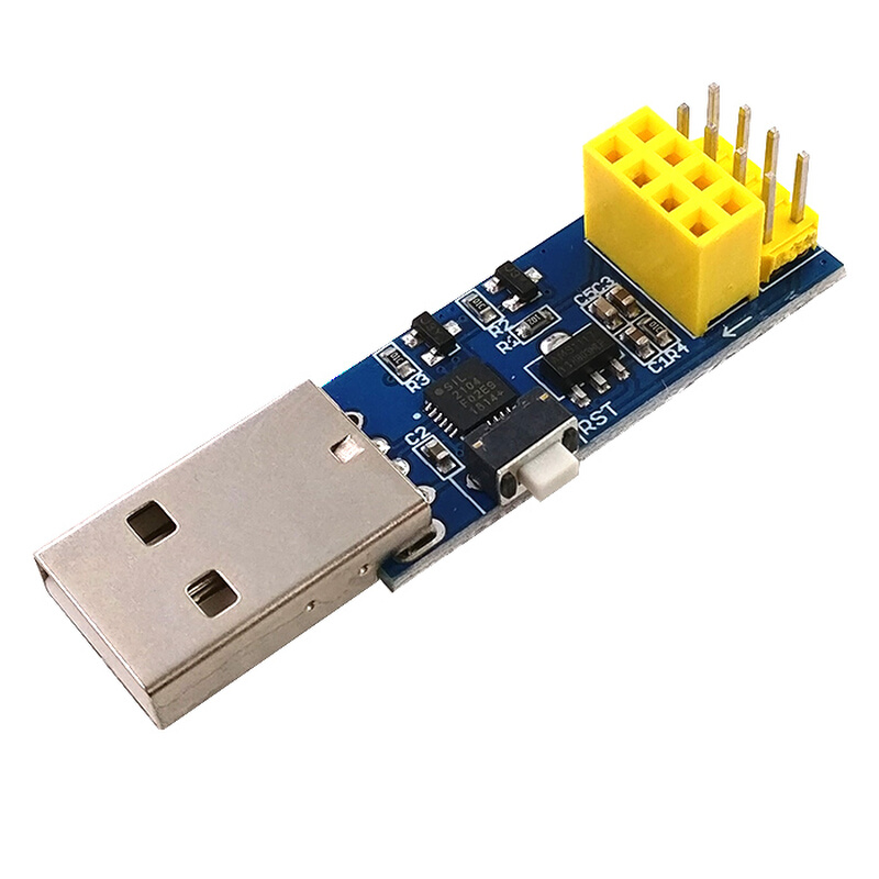 。ESP8266 ESP-01 ESP-01S 固件烧录 WIFI模块下载器ESP LINK v1. 金属材料及制品 金属罐/桶/瓶 原图主图