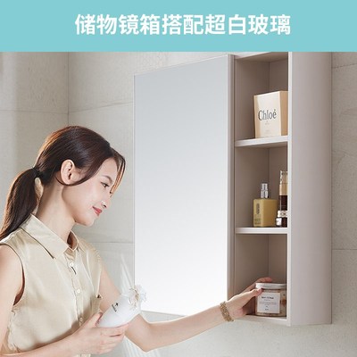 惠达太空铝镜柜卫生间洗漱台洗手池洗脸盆柜组合铝合金浴室柜1569