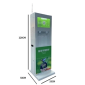 环保袋发袋机共享智能自助扫码 取袋机超市自助取袋机环保袋售卖机