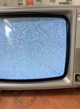 开机可亮雪花黑白电视70-80-90年代黑白老电视复古怀旧老物件摆件