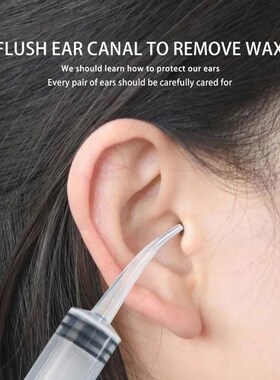 12ML Ear Cleaner Washer Syringer Elbow Rubber Tube Earwax Cl