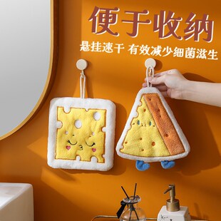 擦手巾挂式超强吸水加厚不掉毛厨房插手毛巾抹布卫生间干手帕网红