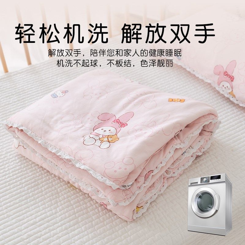被子夏季儿童夏凉被薄款幼儿园空调被可机洗大豆纤维夏天单人薄被,床上用品,化纤被,淘宝优惠券,粉丝福利购,淘宝优惠卷