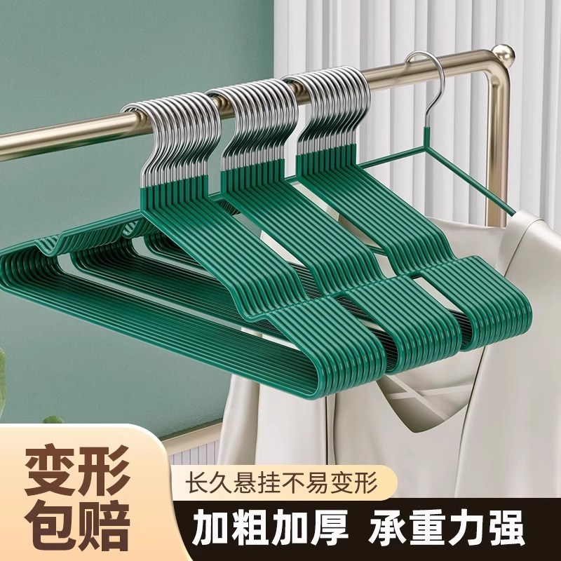 100个衣架家用实心加粗衣撑挂衣无痕防滑学生宿舍不锈.钢晾晒架子