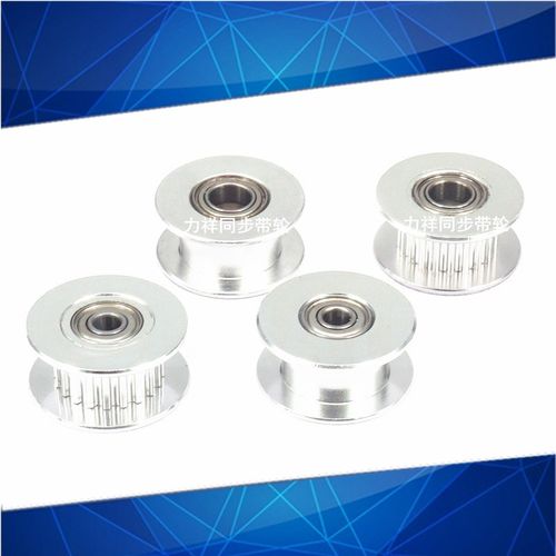 5M22齿同步轮轴承位同步齿轮光面齿宽27内孔5/6/8/10同步带轮惰轮