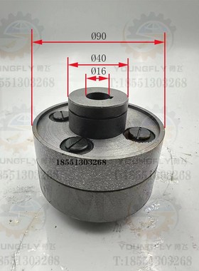 齐齐哈尔 瓦房店C5112A C5116E C5225 C5240立车油泵电机联轴器