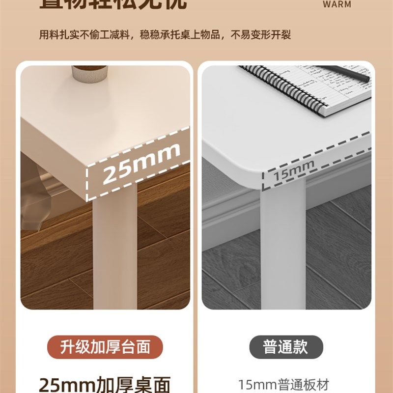 电脑桌台式家用卧室学生书桌简易女生化妆桌子工作台办公桌写字桌,住宅家具,电脑桌,淘宝优惠券,粉丝福利购,淘宝优惠卷