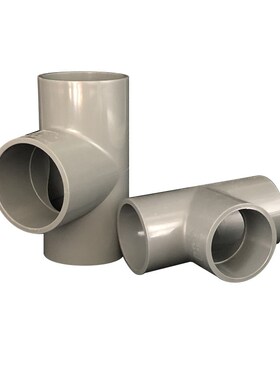 UPVC国标给水三通 PVC大口径等径三通 正三通280 315 355 400