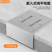 不锈钢纯平隐形地插防水超薄隐藏嵌入式 双门五孔网路平面地板插座