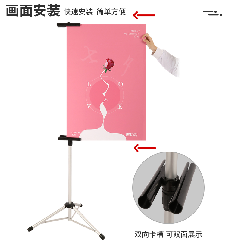三脚架kt板挂画架双面r海报支架升降可调节广告架立式落地式广告