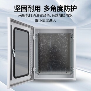 明装配电箱单门带透视窗电控箱挂墙式基业箱可视窗防水电源箱电箱