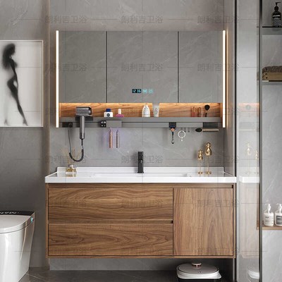 胡桃木色浴室柜组合陶瓷一体盆智能镜洗漱台洗手池洗脸面卫生间柜