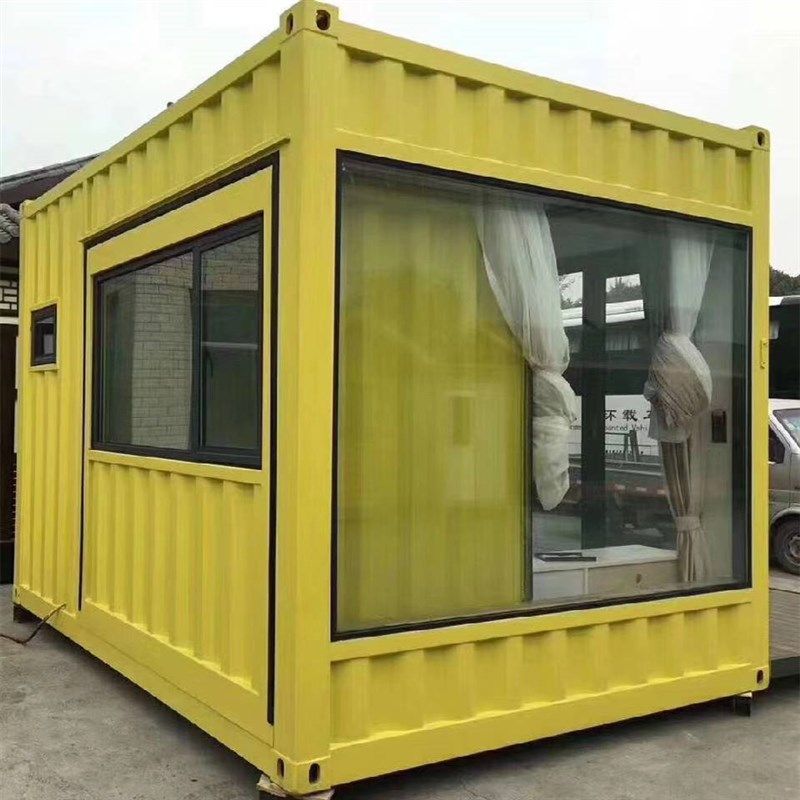 集装箱移动房带卫生间厕所厨房商铺办公室房子网红活动板房阳光房,基础建材,钢结构活动板房,淘宝优惠券,粉丝福利购,淘宝优惠卷