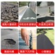 沥青路面修补料沥青冷补料柏油水泥混凝土道路坑洼高强度快速修复