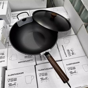 纯铁无涂层炒锅铁锅爆炒炒菜锅家用加厚窒化锅带蒸笼32cm大号平底