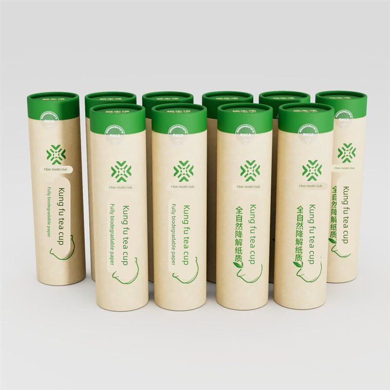 纤模社1筒60祇一次性功夫茶杯加厚防烫环保茶杯航空稻壳餐具纸杯