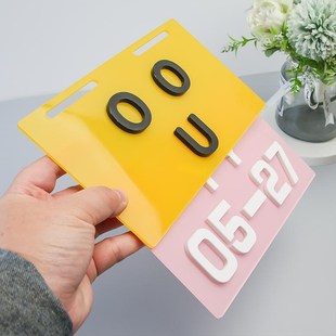 电动车后装饰牌定制亚克力摩托车尾个性广告小牌架U恶搞创意立体