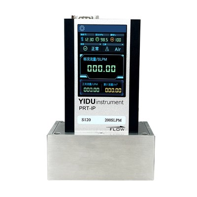 层流压差气体质量流量计S100系列高精度K数显量程广微小气体流量