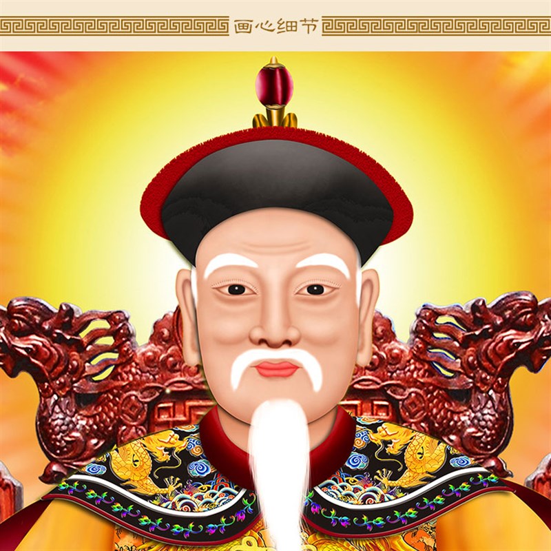 胡三太爷太奶画像 仙家人物神仙画 绢布材质装饰画卷Y轴挂画定制