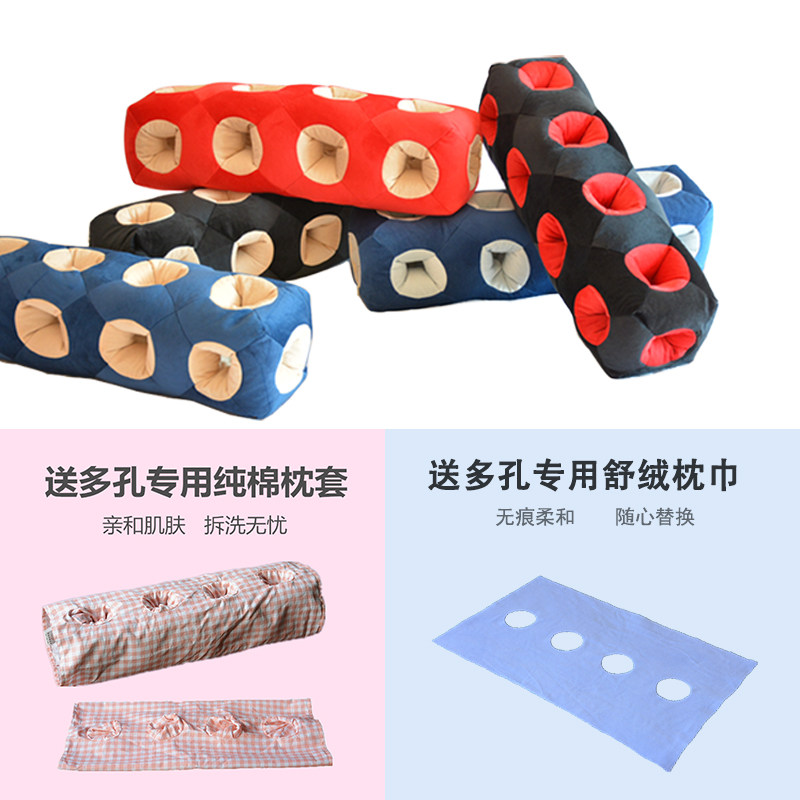 天鹅绒多孔玲珑耳枕侧睡不压耳透气保健枕有洞枕荞麦壳药花草枕头,床上用品,枕头/枕芯,淘宝优惠券,粉丝福利购,淘宝优惠卷