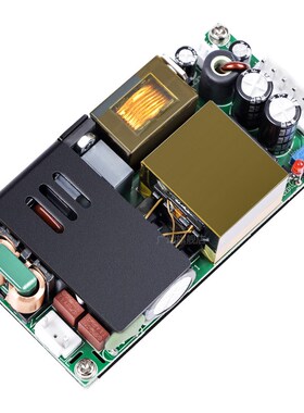 28V5A8A10.7A开关电源模块裸板PFC+LLC工控医疗通信PD灯光28V300W