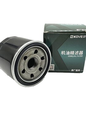 凯越原厂机油滤芯400X 500X 500F 321R 525X 525F KE500机油格
